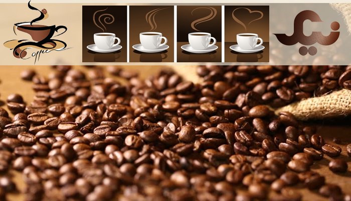 انواع قهوه ترک کیلویی