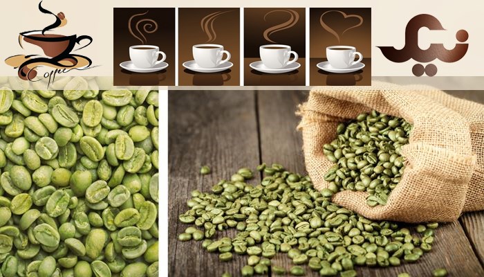 بازار دانه قهوه سبز و خام