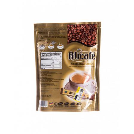 سفارش قهوه علی کافه در بازار های داخلی